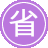 Ƽ��seo����